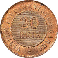 20 Réis