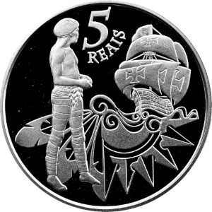 5 Reais