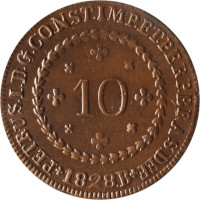 10 Réis