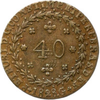 40 Réis
