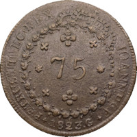 75 Réis