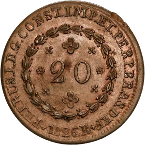20 Réis
